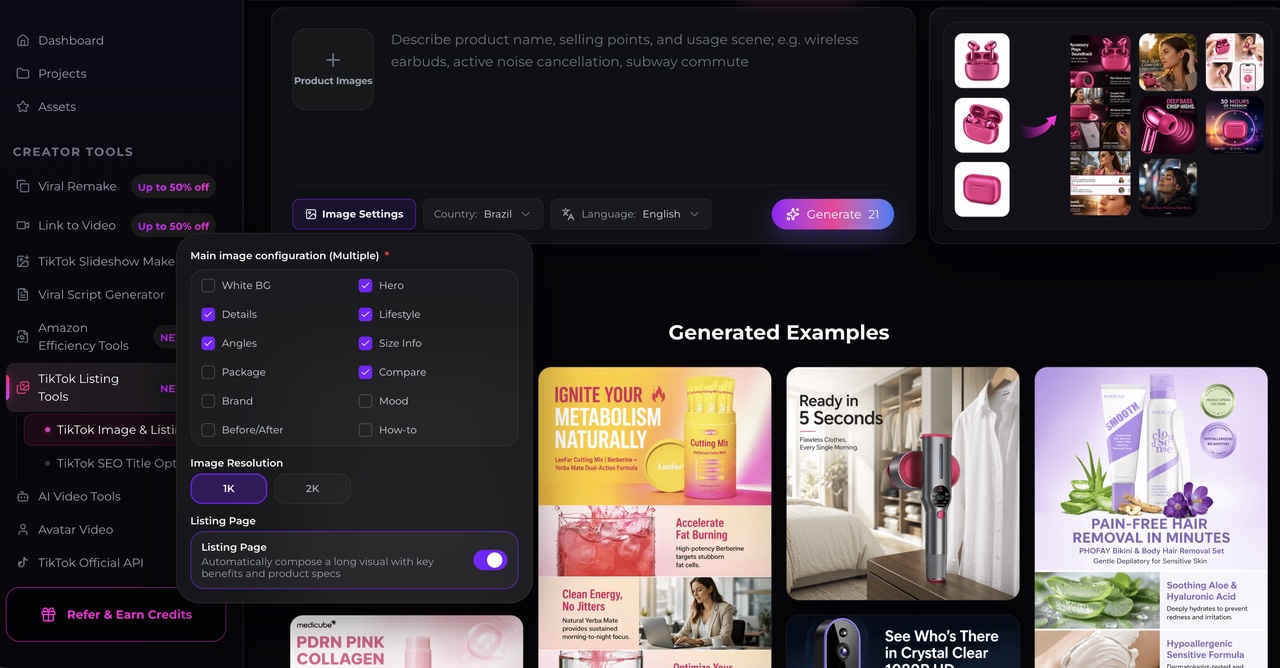 Oumomo TikTok Image and Listing: generate hero images, detail shots, scene photos and listing pages from product images