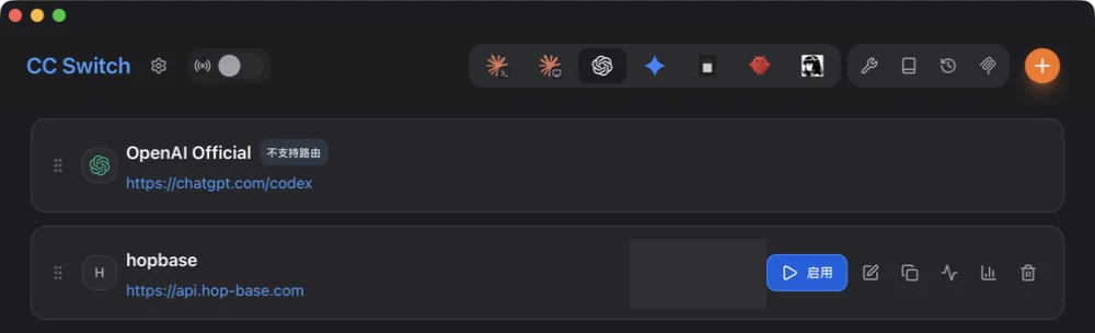 Lista de proveedores de Codex en CC Switch con el proveedor HopBase y el botón Enable