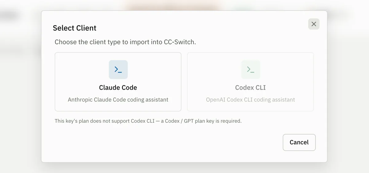HopBase client selection dialog (console UI shown in Chinese) with Claude Code and Codex CLI options